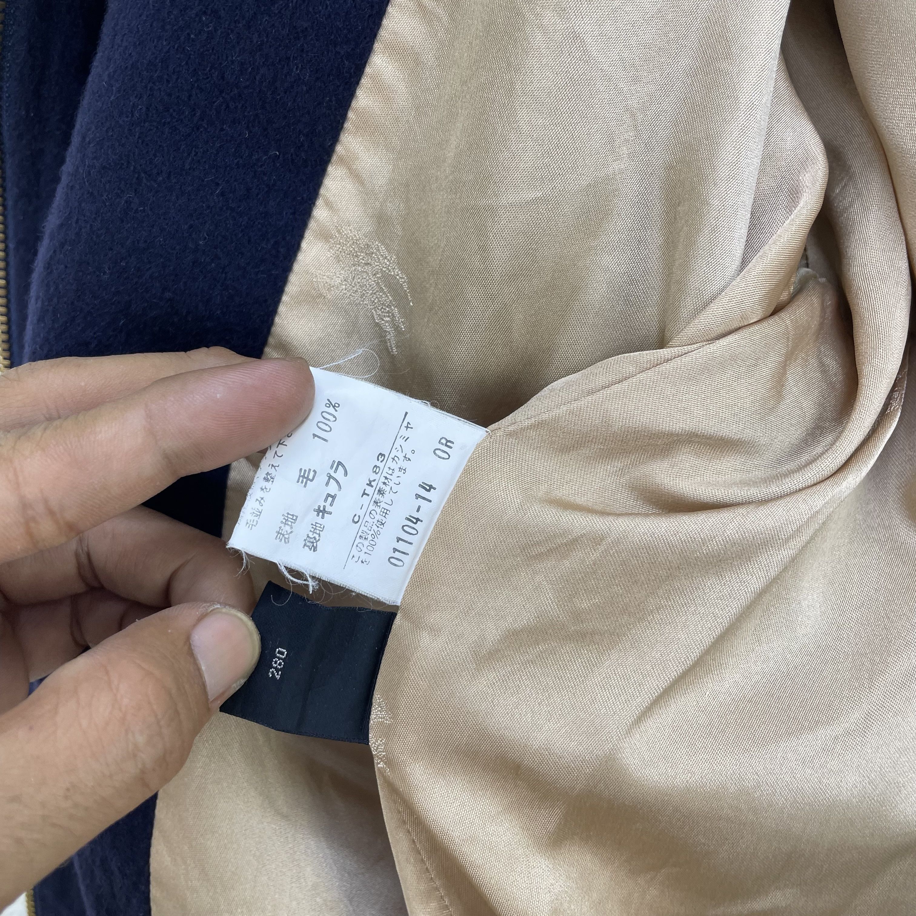 Burberry Burberrys Wool Jacket Size US L / EU 52-54 / 3 - 13 Thumbnail