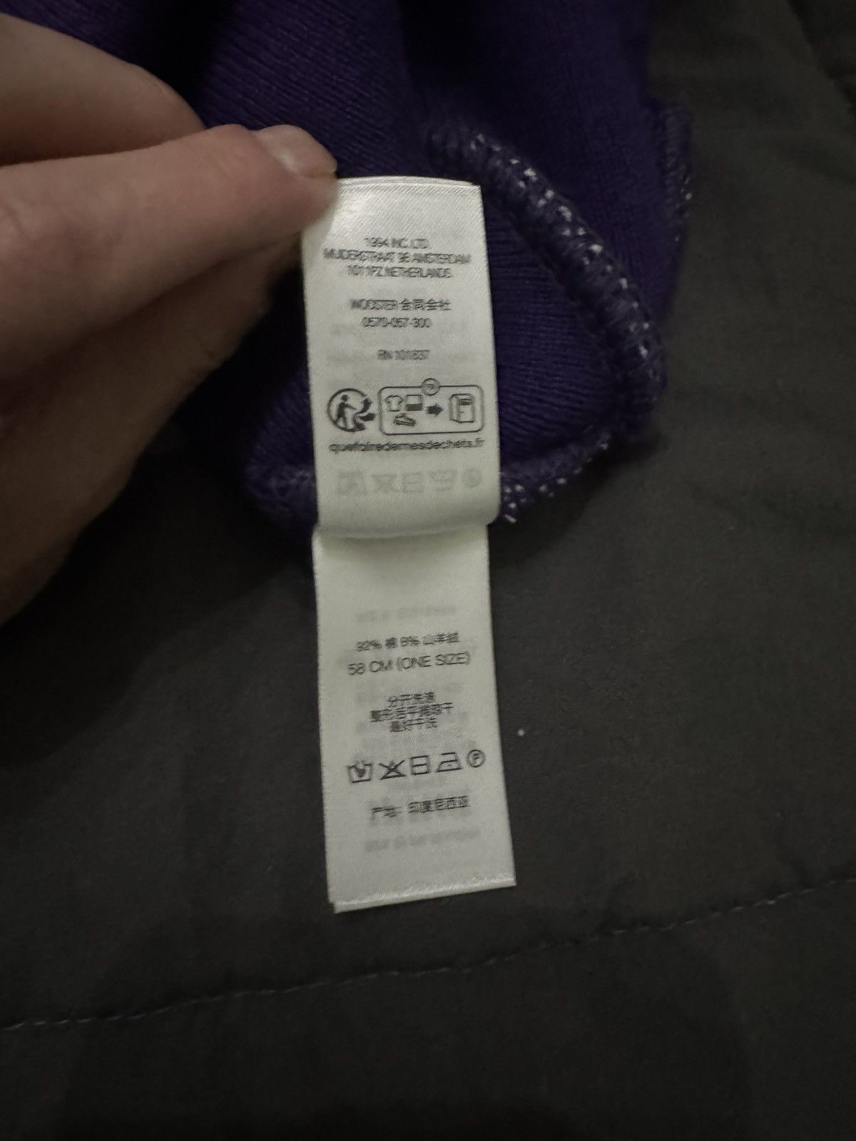 Supreme Supreme Big Logo Beanie - Purple Size ONE SIZE - 6 Thumbnail