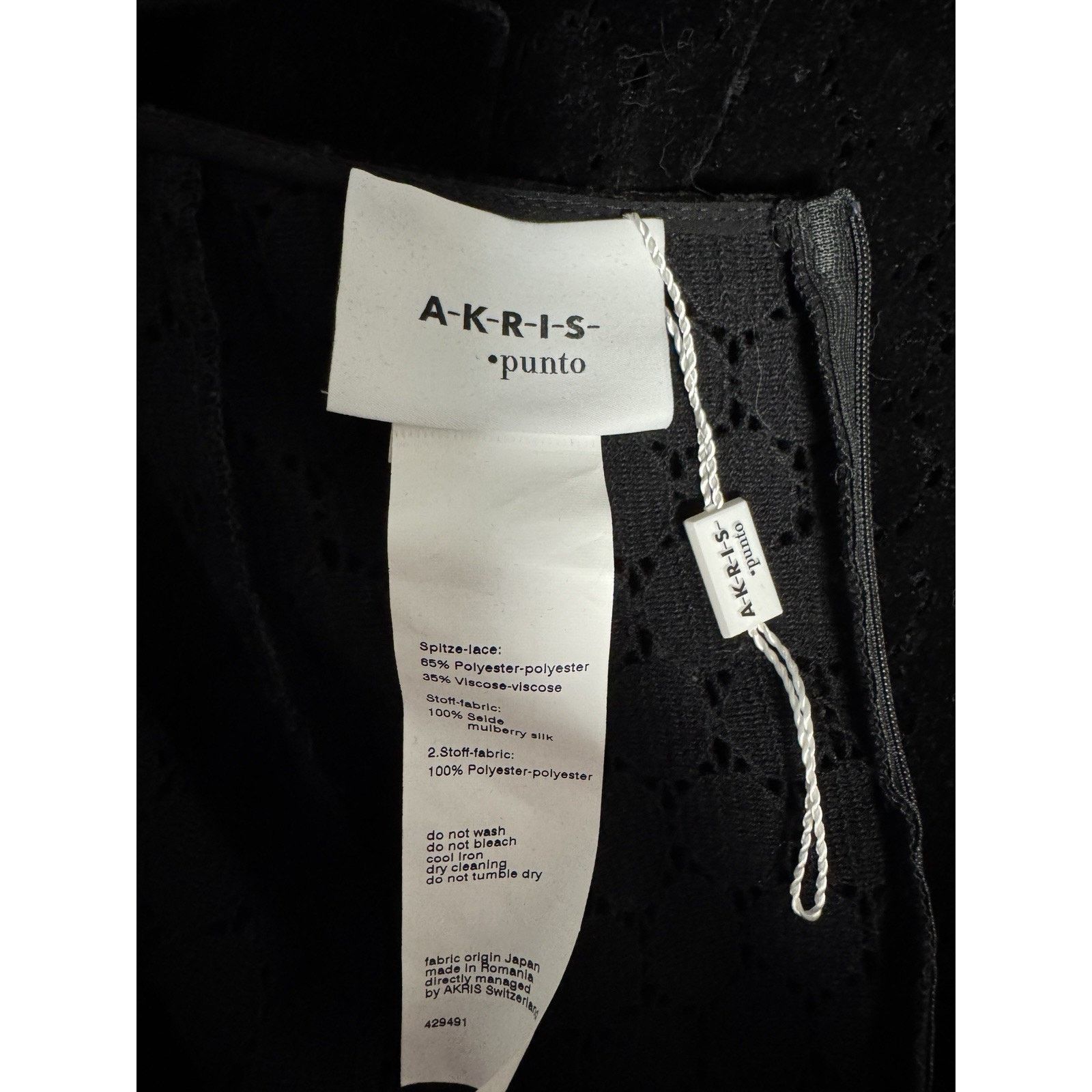 Akris Akris Punto Dress Size 10 $1290 Size XL / US 12-14 / IT 48-50 - 2 Thumbnail