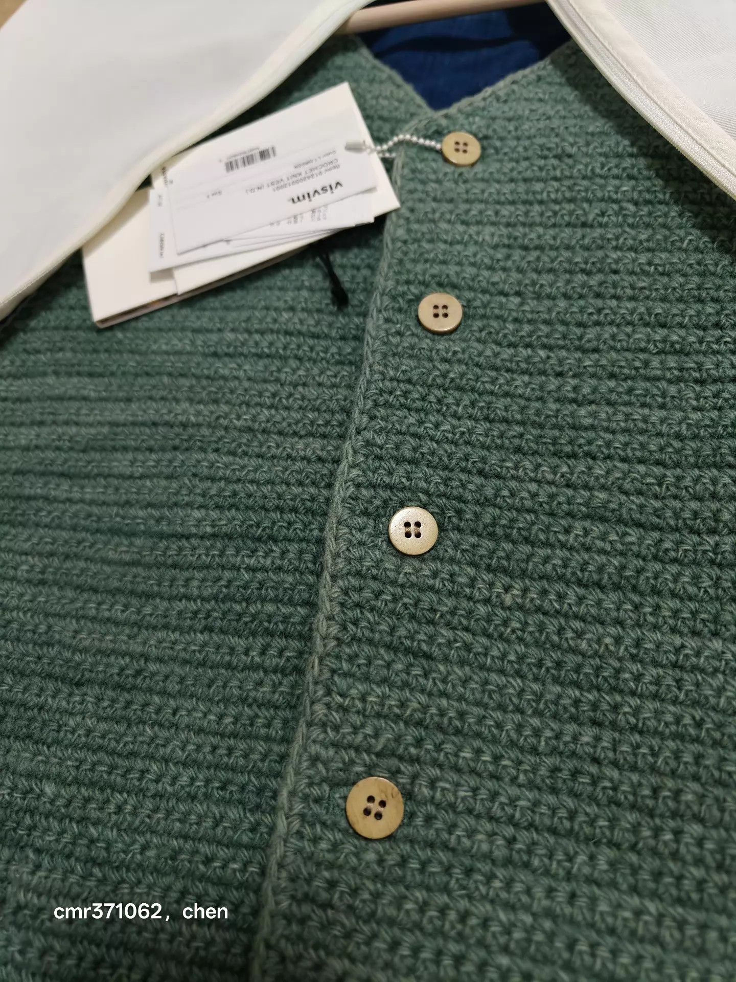 Visvim VISVIM 24AW Crochet Knit Vest (N.D.) LT Green 3 Size US L / EU 52-54 / 3 - 5 Thumbnail