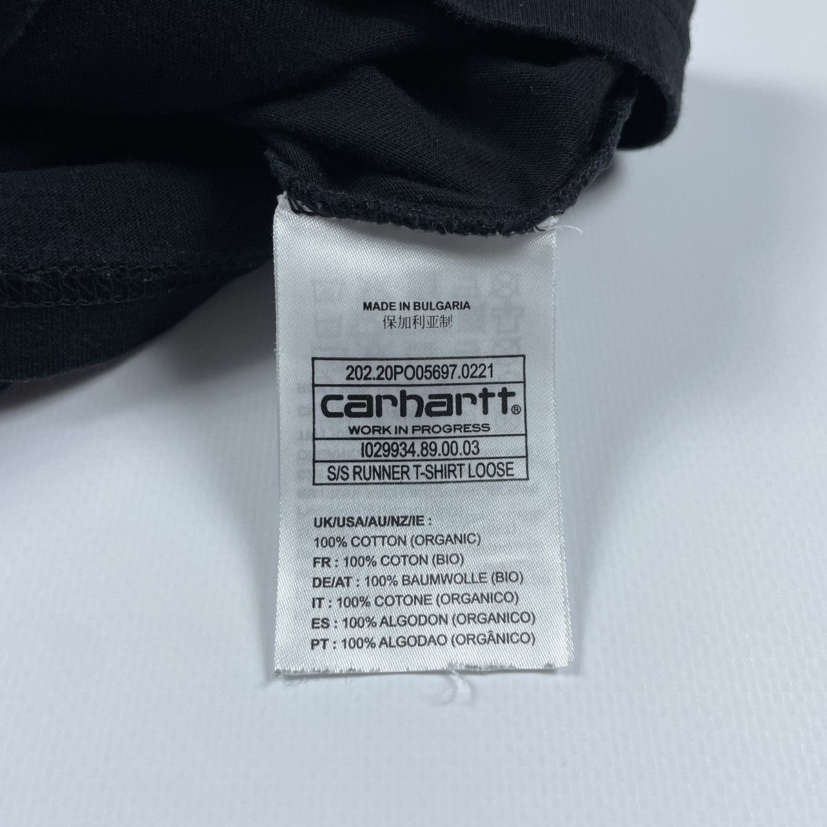 Carhartt Carhartt S/S Runner T-shirt Size US S / EU 44-46 / 1 - 10 Thumbnail