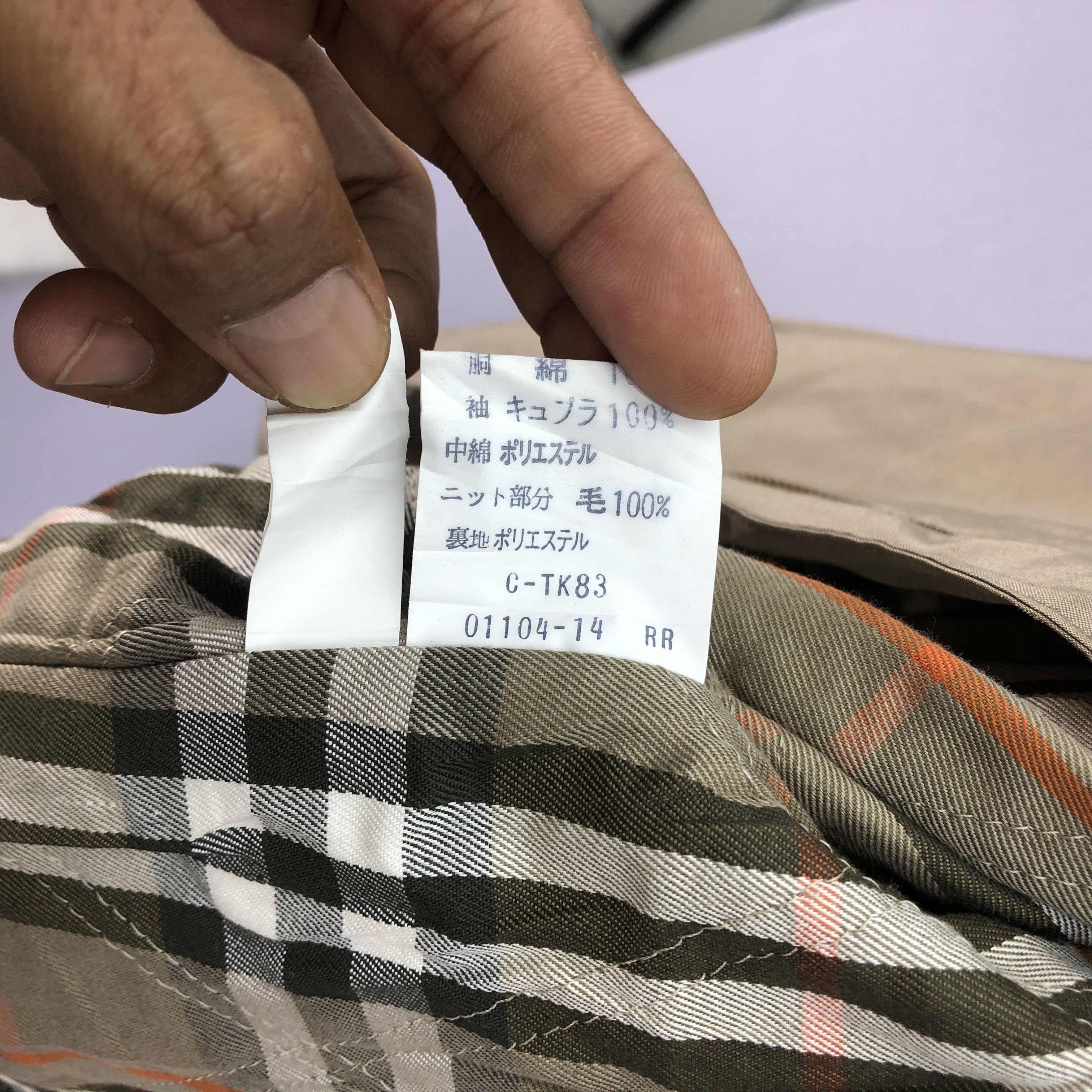 Burberry × Vintage Vintage 90s Burberry Hoodie Faded Zipper Jackets Size US L / EU 52-54 / 3 - 9 Thumbnail