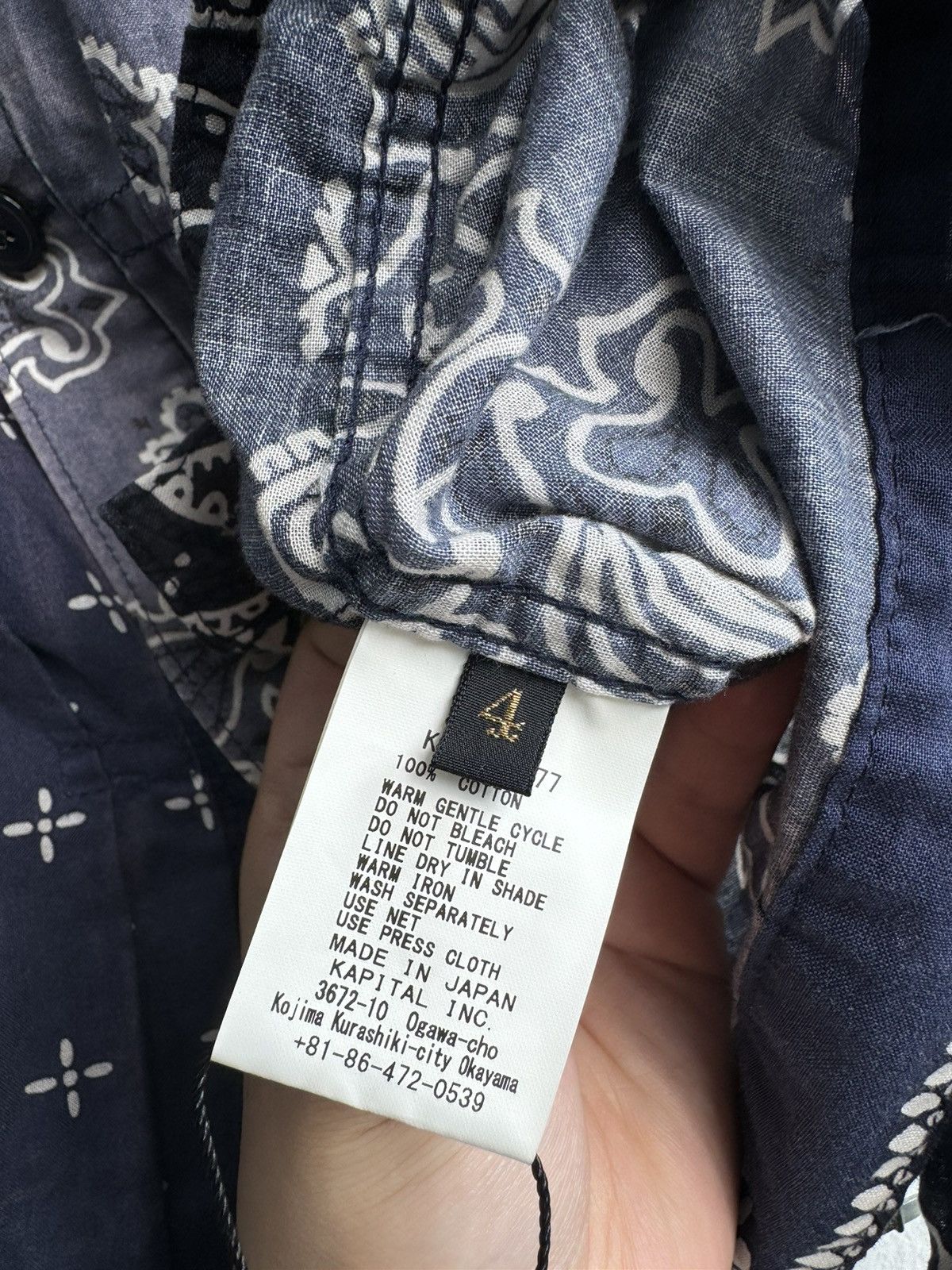 Kapital Kapital Bandana Jacket Size US S / EU 44-46 / 1 - 8 Thumbnail