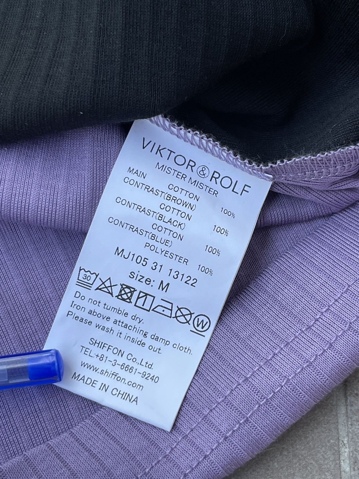 Viktor & Rolf !DS! SS22 Viktor Rolf Striped Cyclist T-Shirt Size US M / EU 48-50 / 2 - 16 Thumbnail