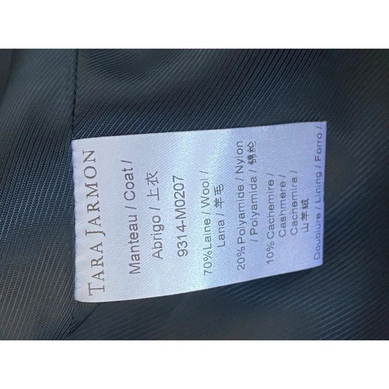 Tara Jarmon Manteau long bleu marine Tara Jarmon Size M / US 6-8 / IT 42-44 - 3 Thumbnail