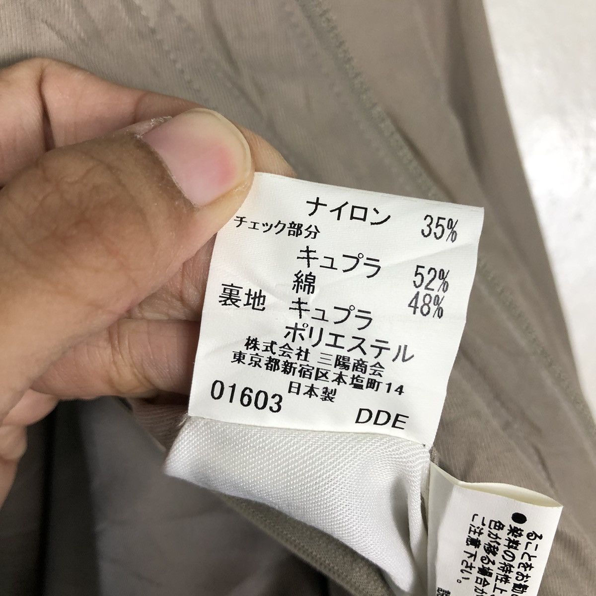 Burberry 🔥Vintage Burberry London Long Jacket Double Layer Size US M / EU 48-50 / 2 - 21 Thumbnail