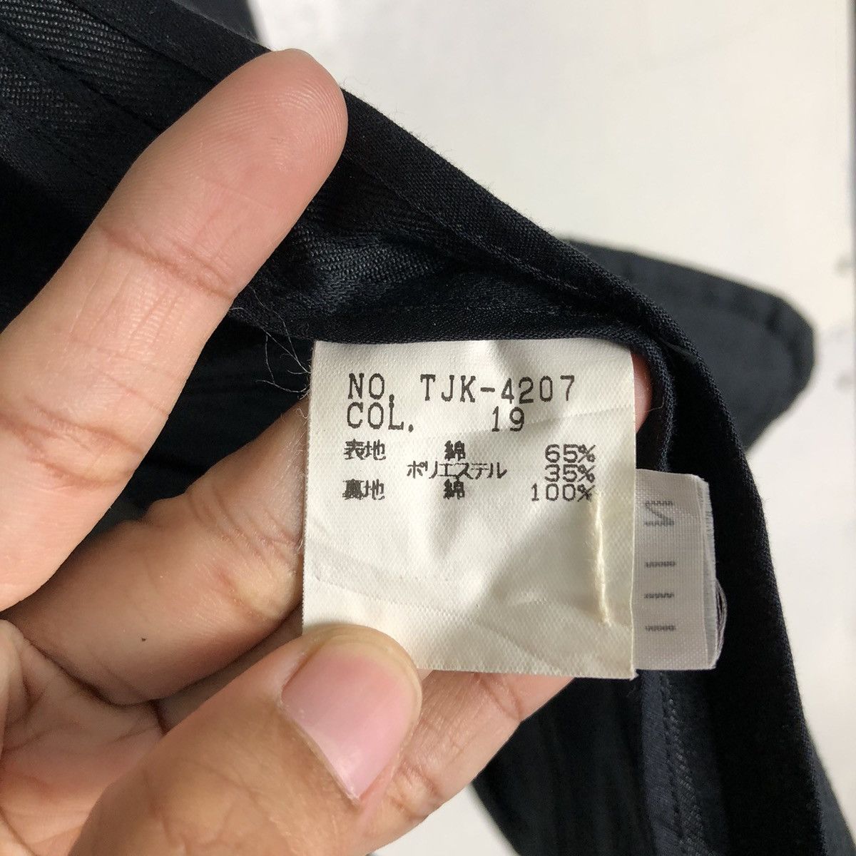 Japanese Brand 🔥Long Chore Jacket Tornado Mart Double Collar Japan Size US M / EU 48-50 / 2 - 19 Thumbnail