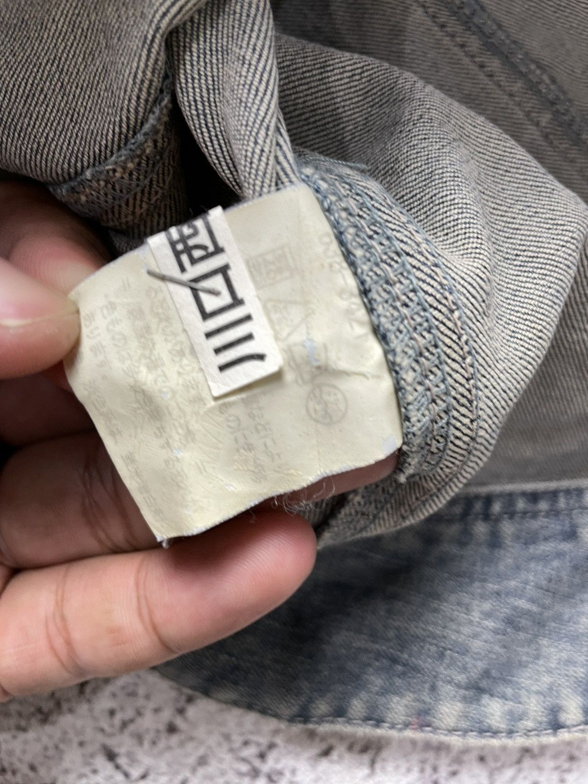 Morgan Homme 2000s Morgan Homme - Mud Wash Denim Jacket Jeans Fade Gothic Size XS / US 0-2 / IT 36-38 - 5 Thumbnail