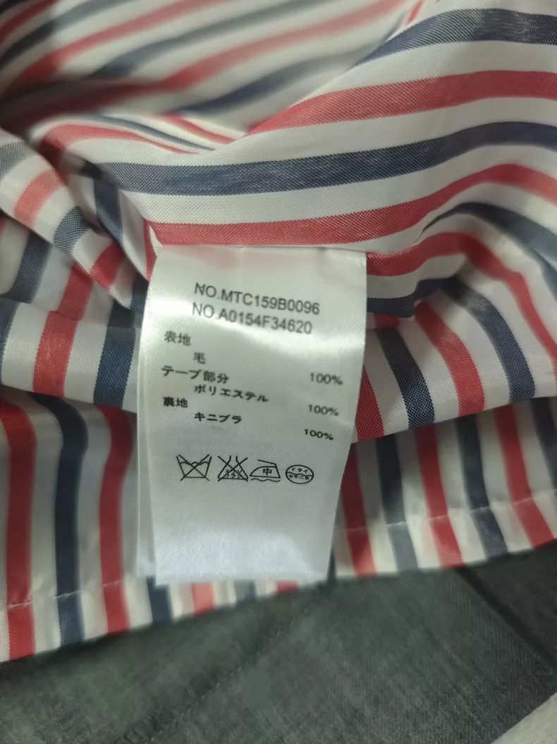 Thom Browne Thom Browne Grey trousers Size XS / US 0-2 / IT 36-38 - 3 Thumbnail