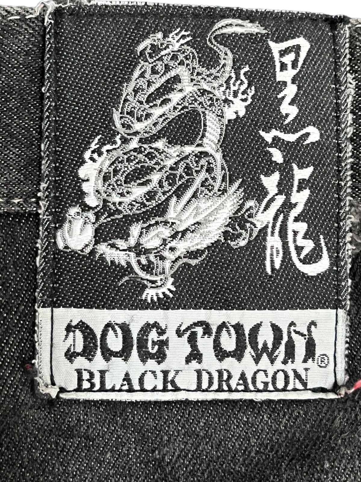 Dogtown Vintage Dogtown Skateboard Skull Denim Size US 31 - 12 Thumbnail