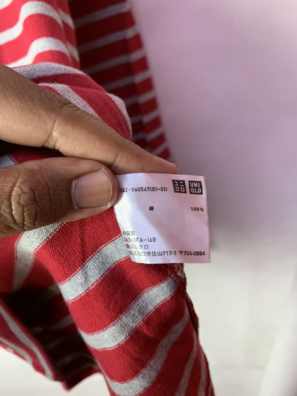 Japanese Brand × Uniqlo 🔥 Uniqlo Red Stripes Nirvana Kurt Cobain Grunge Style Size US M / EU 48-50 / 2 - 5 Thumbnail
