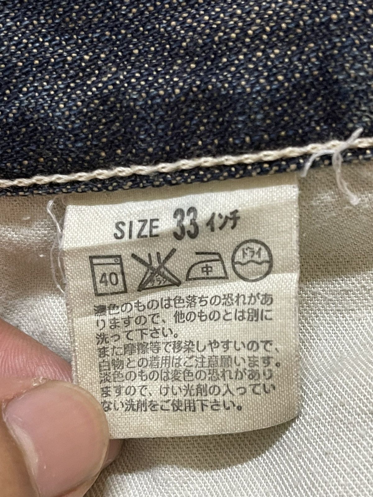 Levi's Vintage 90s Levis 517 Faded Wash Style Bootcut Jeans Size US 32 / EU 48 - 10 Thumbnail