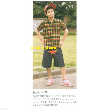 Bape 2008 Bape x Isetan Limited Check Polo Size US M / EU 48-50 / 2 - 4 Thumbnail