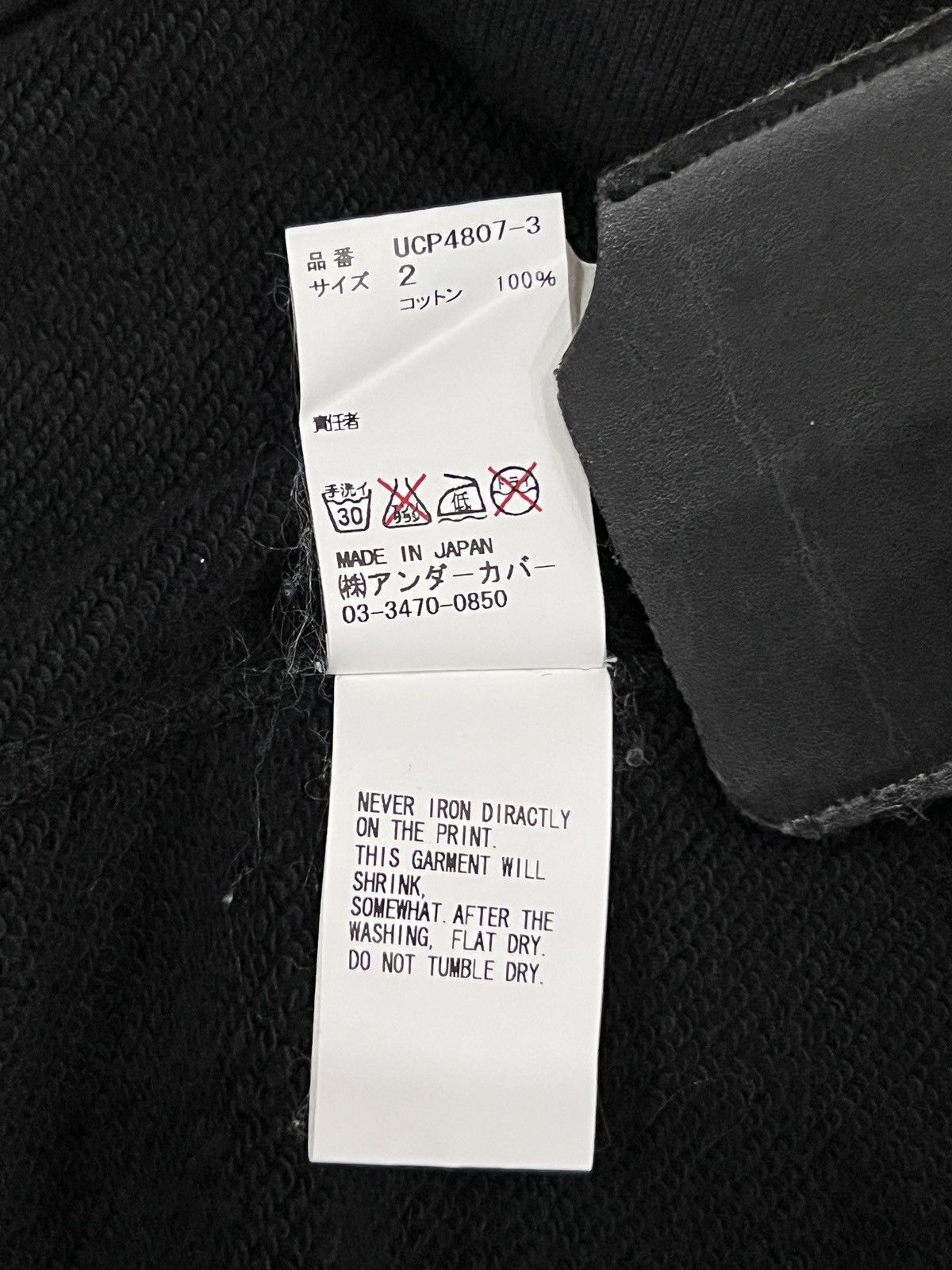 Undercover Undercover Skull Strawberry Sweatshirt Size US M / EU 48-50 / 2 - 11 Thumbnail