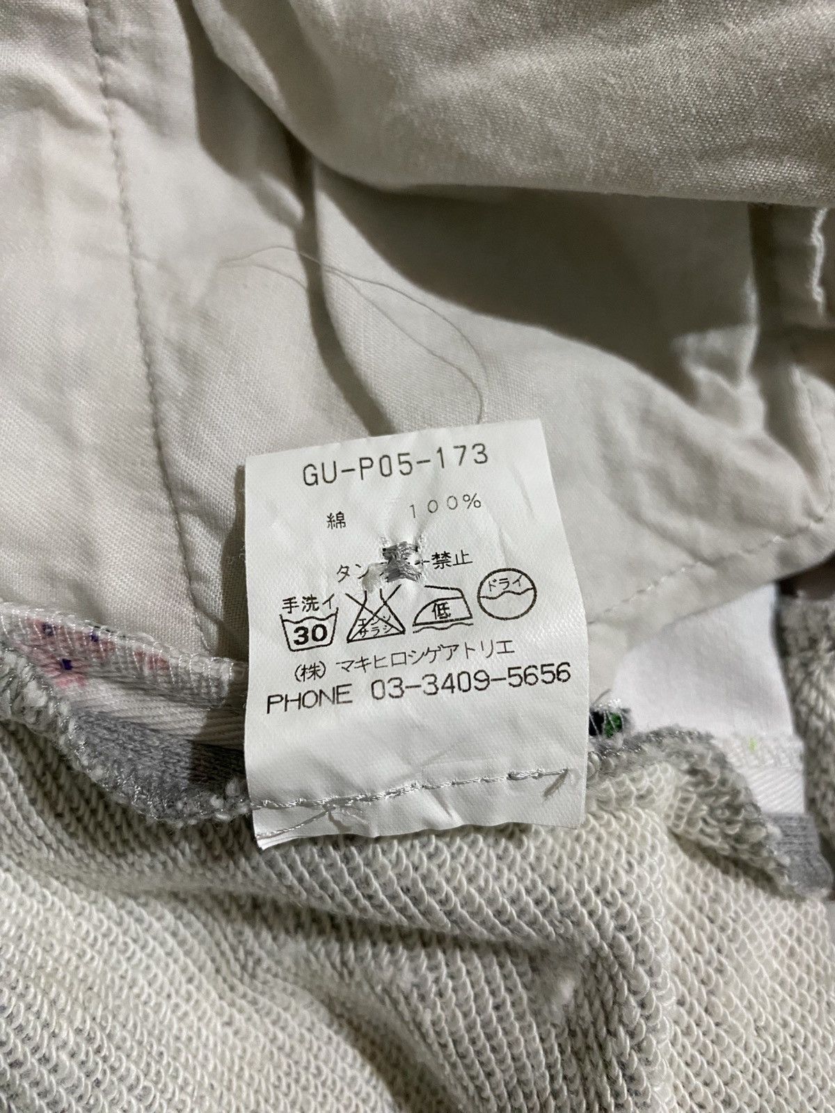 Japanese Brand × gomme GOMME SHORT CARGO PANTS Size 29" - 8 Thumbnail