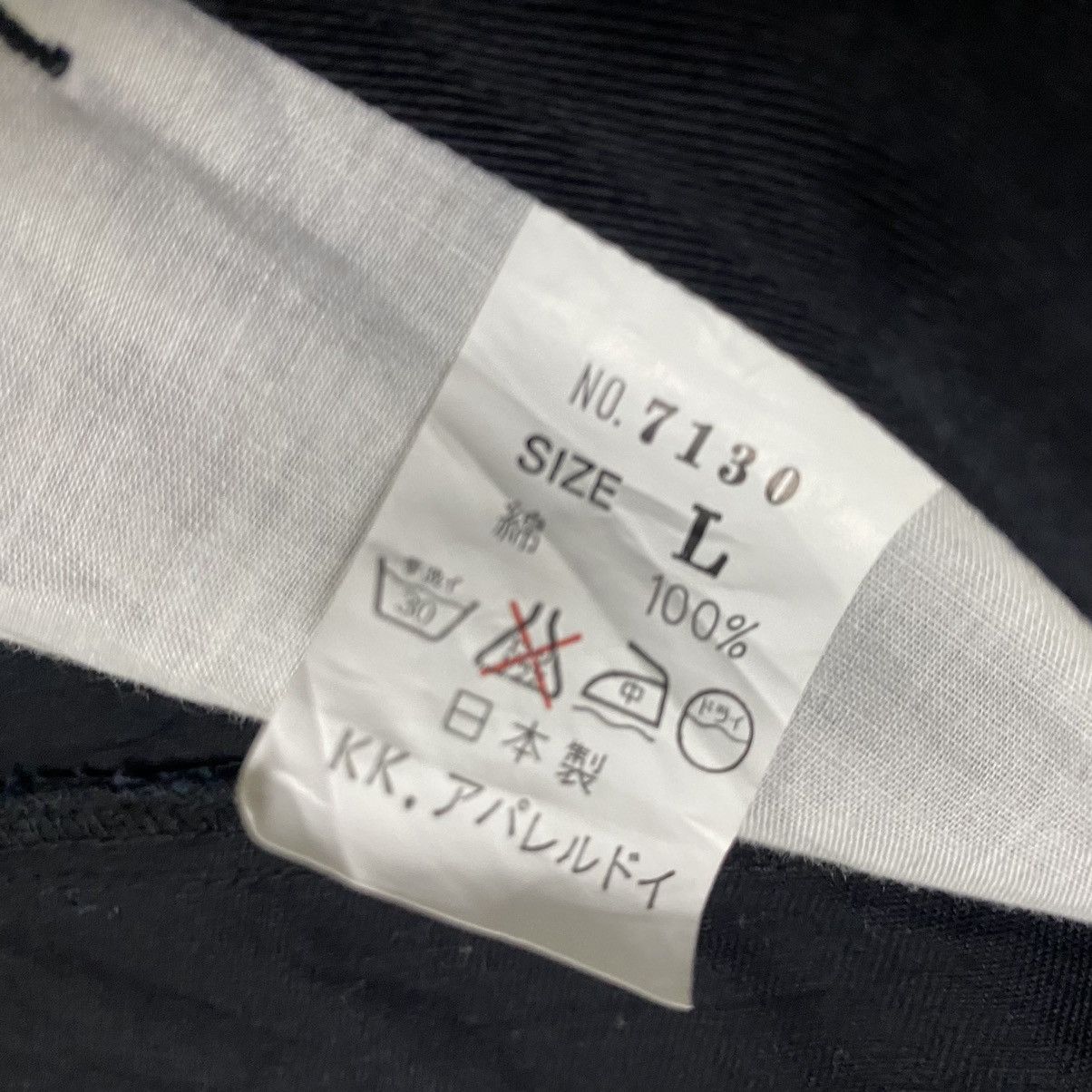 Japanese Brand KK apparel multi zipper cotton pant inspire Size US 31 - 10 Thumbnail
