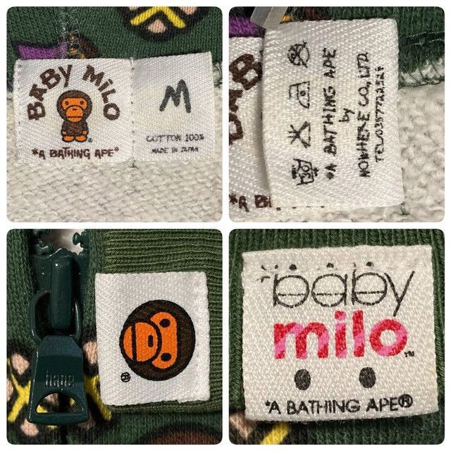 Bape × Kaws KAWS × BAPE STA Milo Monogram Full Zip Hoodie NIGO APE STAR Size US M / EU 48-50 / 2 - 8 Thumbnail