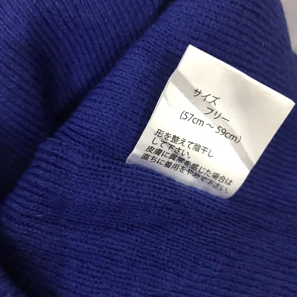 Callaway × Vintage Callaway Plain Beanie Hat Size ONE SIZE - 4 Thumbnail