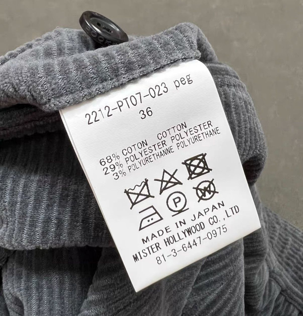 N.Hoolywood N.HOOLYWOOD Daisuke Obana Corduroy Casual Pants J16 Size US 36 / EU 52 - 5 Thumbnail