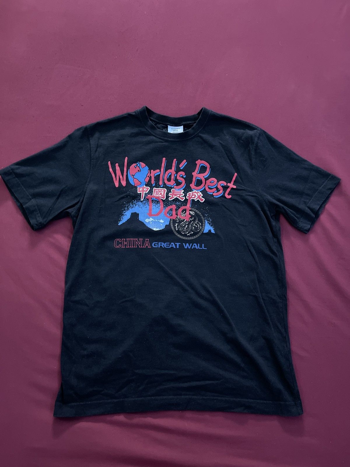 VETEMENTS 2019” World’s Best Dad” Tee