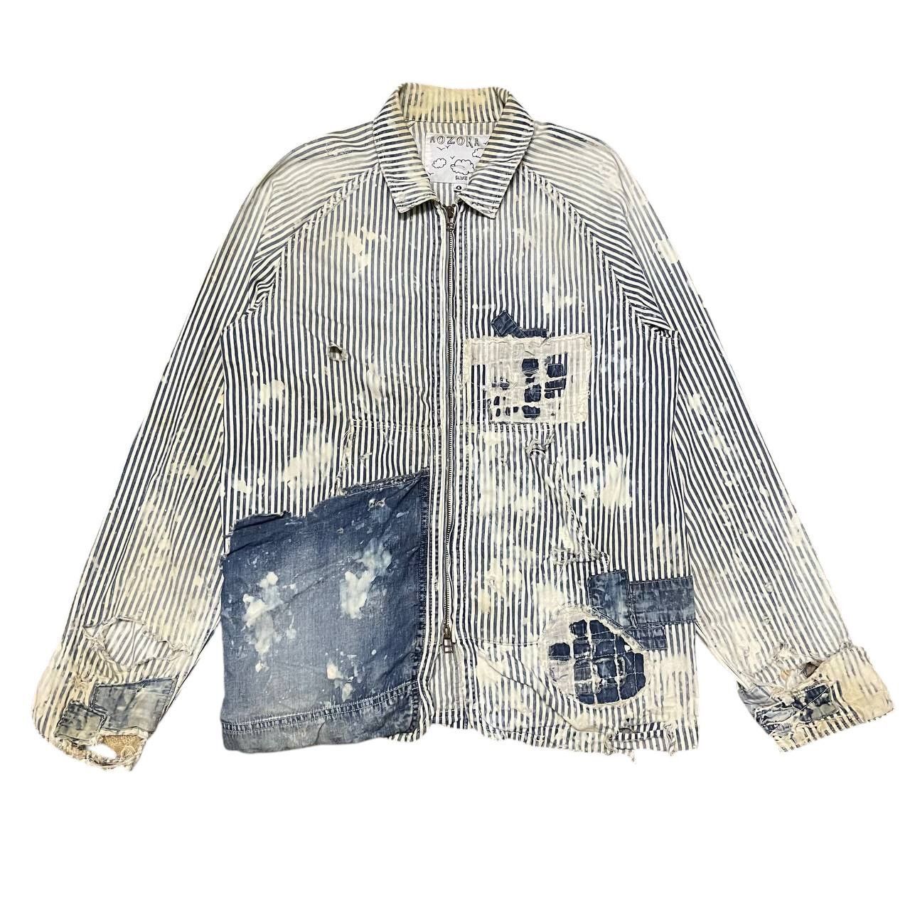 Vintage Aozora Blue Heaven Thrashed Striped lgb hysterics