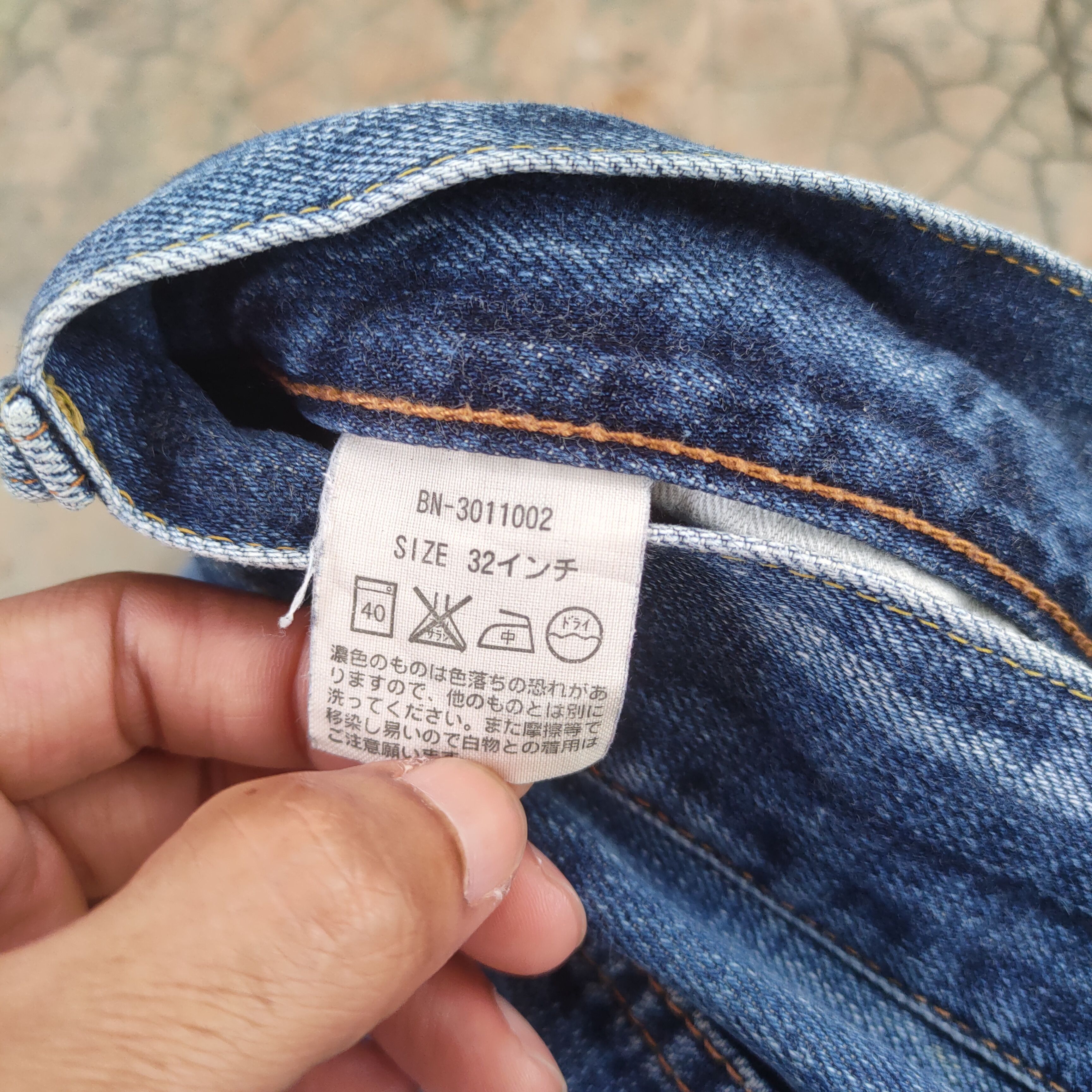 Jean W33 VINTAGE B.NUMBER FADED DISTRESSED RIPPED JEAN PANTS Size US 33 - 13 Thumbnail