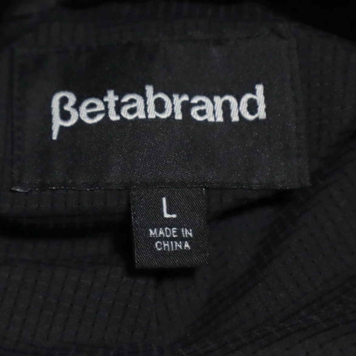 Vintage Betabrand Unstructured Travel Stretch Solid Long Sleeve Jacket Charcoal Men's L Size US L / EU 52-54 / 3 - 5 Thumbnail
