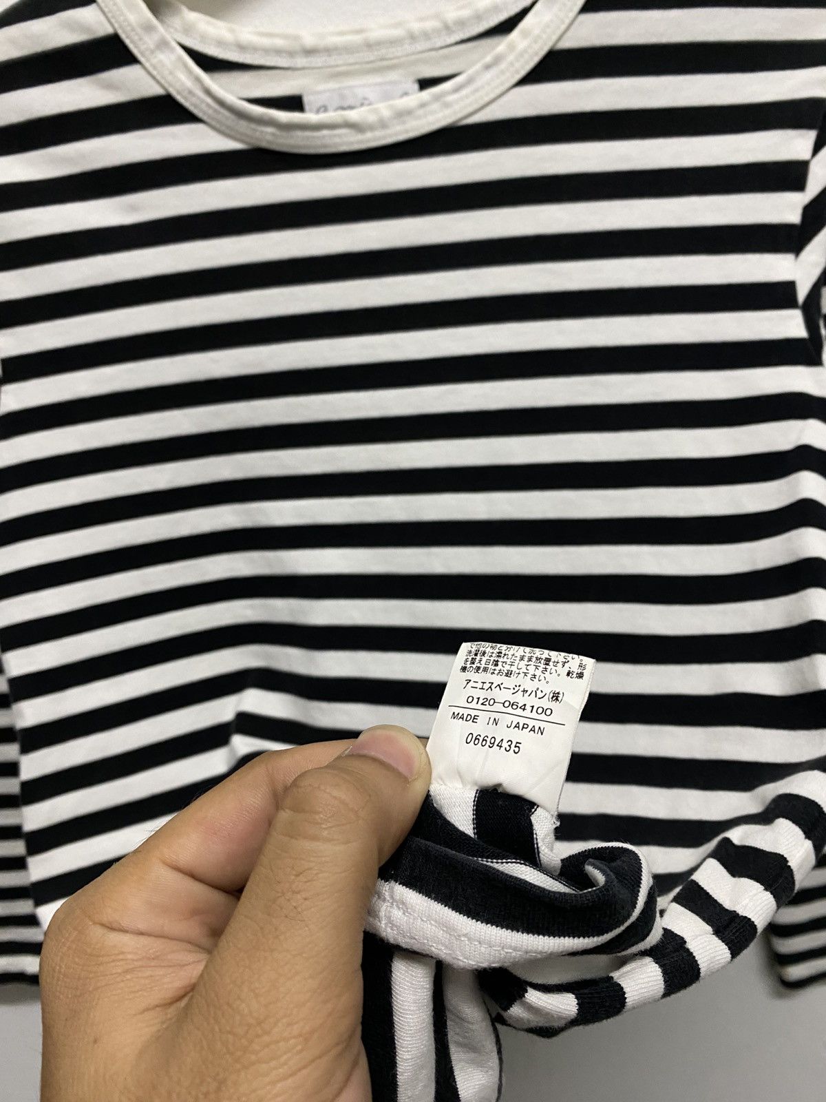 agnes b. Vintage 90s Agnes B Stripe Kurt Cobain Shirt Size US S / EU 44-46 / 1 - 4 Thumbnail