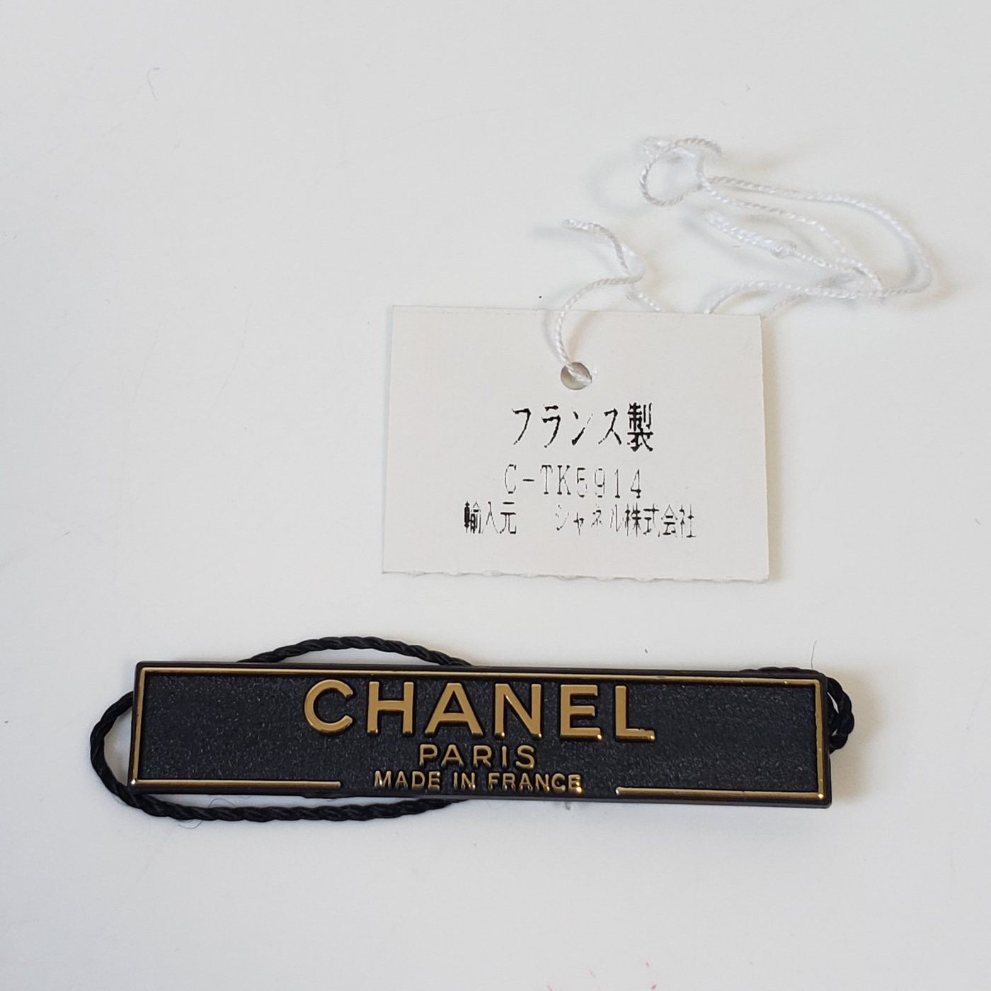 Chanel Chanel Paris CC Faux Pearl Dangle Clip On Size ONE SIZE - 23 Thumbnail
