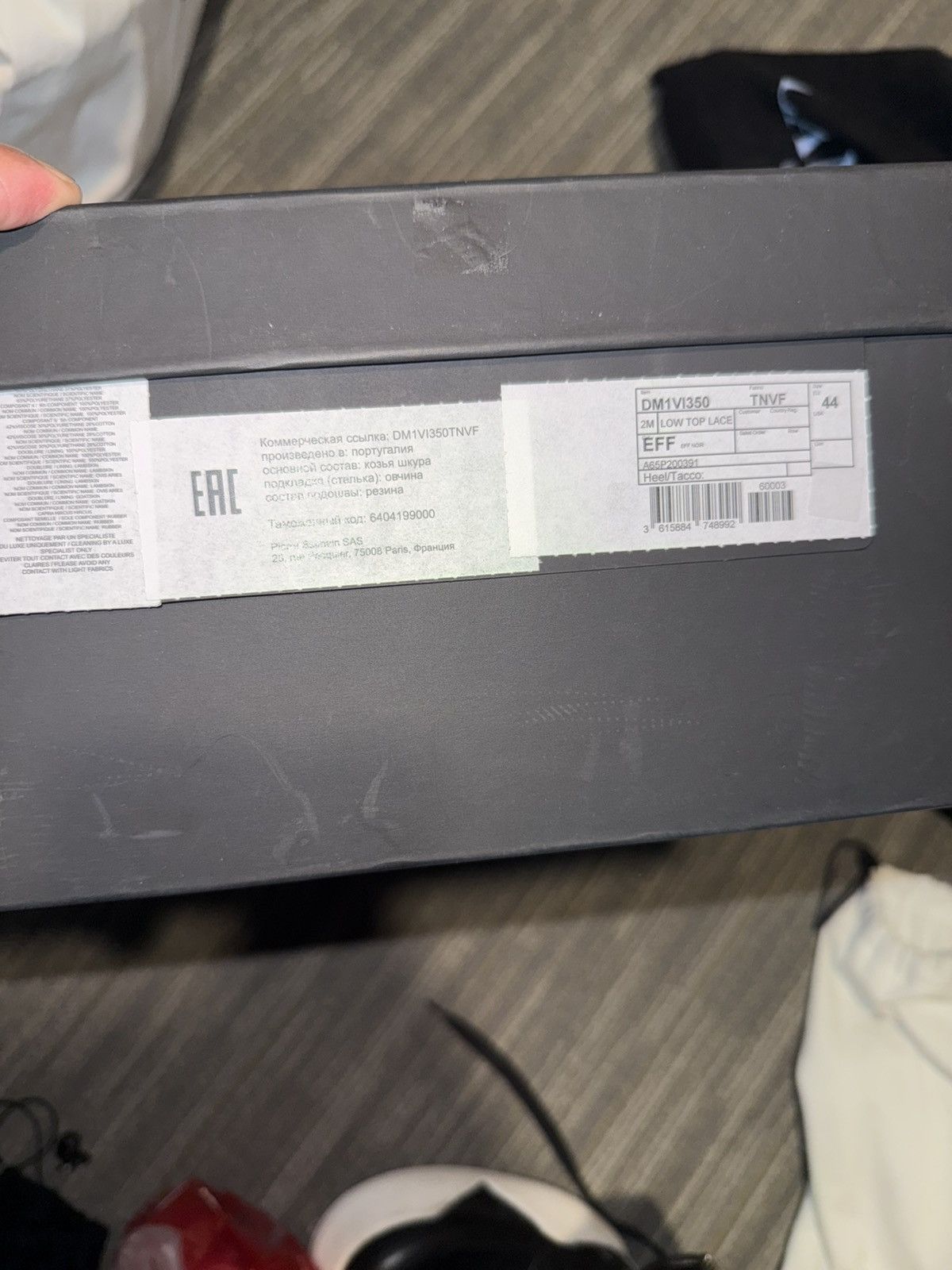 Balmain Balmain sneakers Size US 11 / EU 44 - 11 Thumbnail