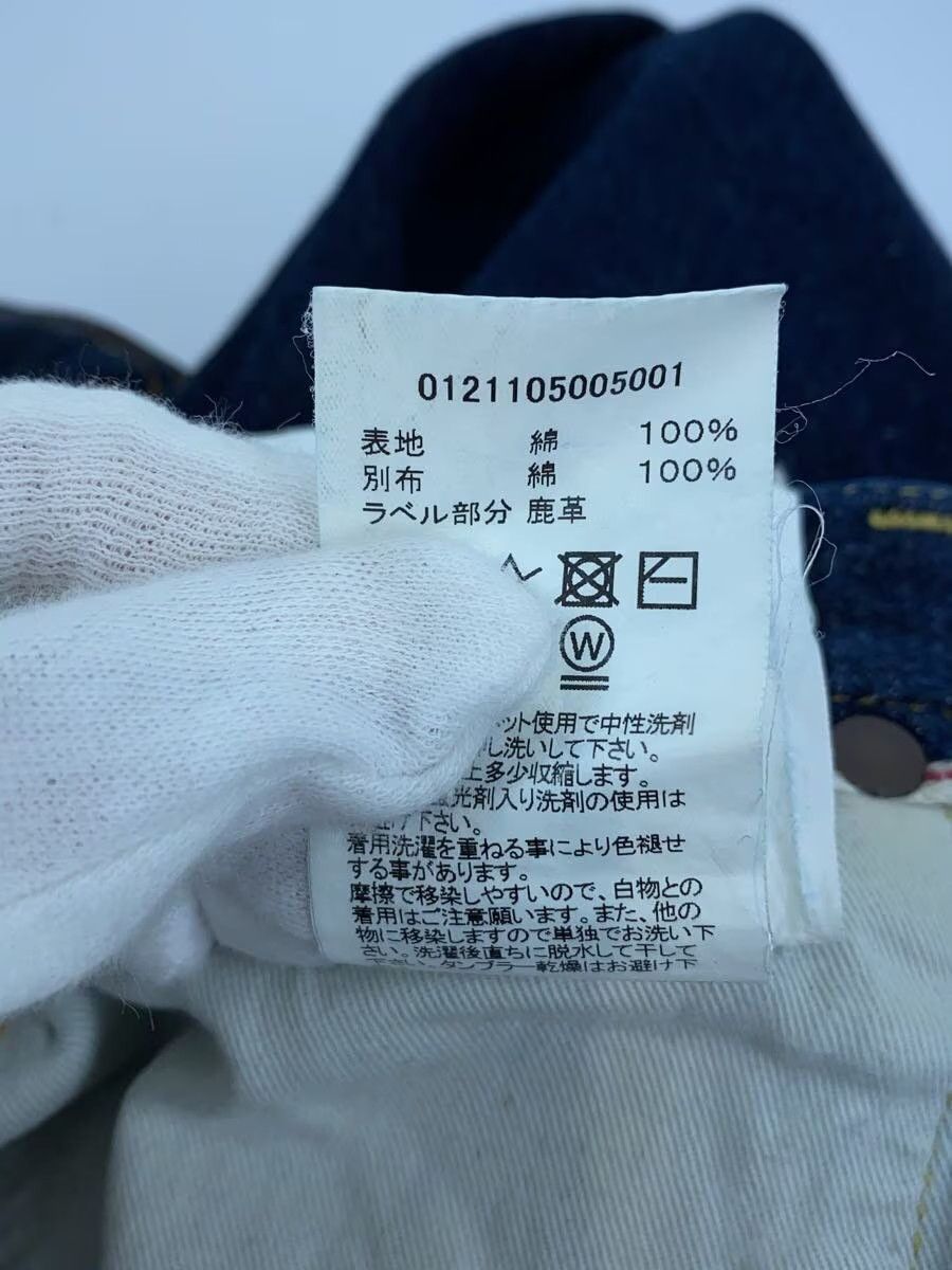 Visvim Straight Leg High Rise Denim Jeans Size US 30 / EU 46 - 5 Thumbnail
