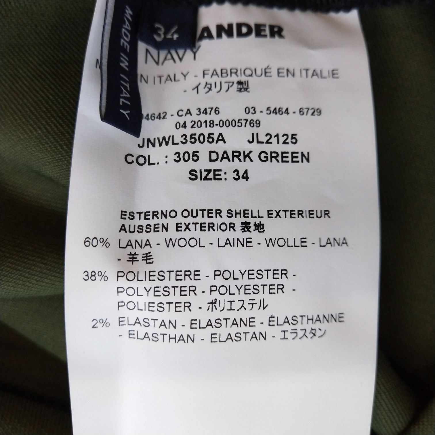Jil Sander JIL SANDER JIL SANDER Wool blend solid color skirt size 34 Size M / US 6-8 / IT 42-44 - 9 Thumbnail