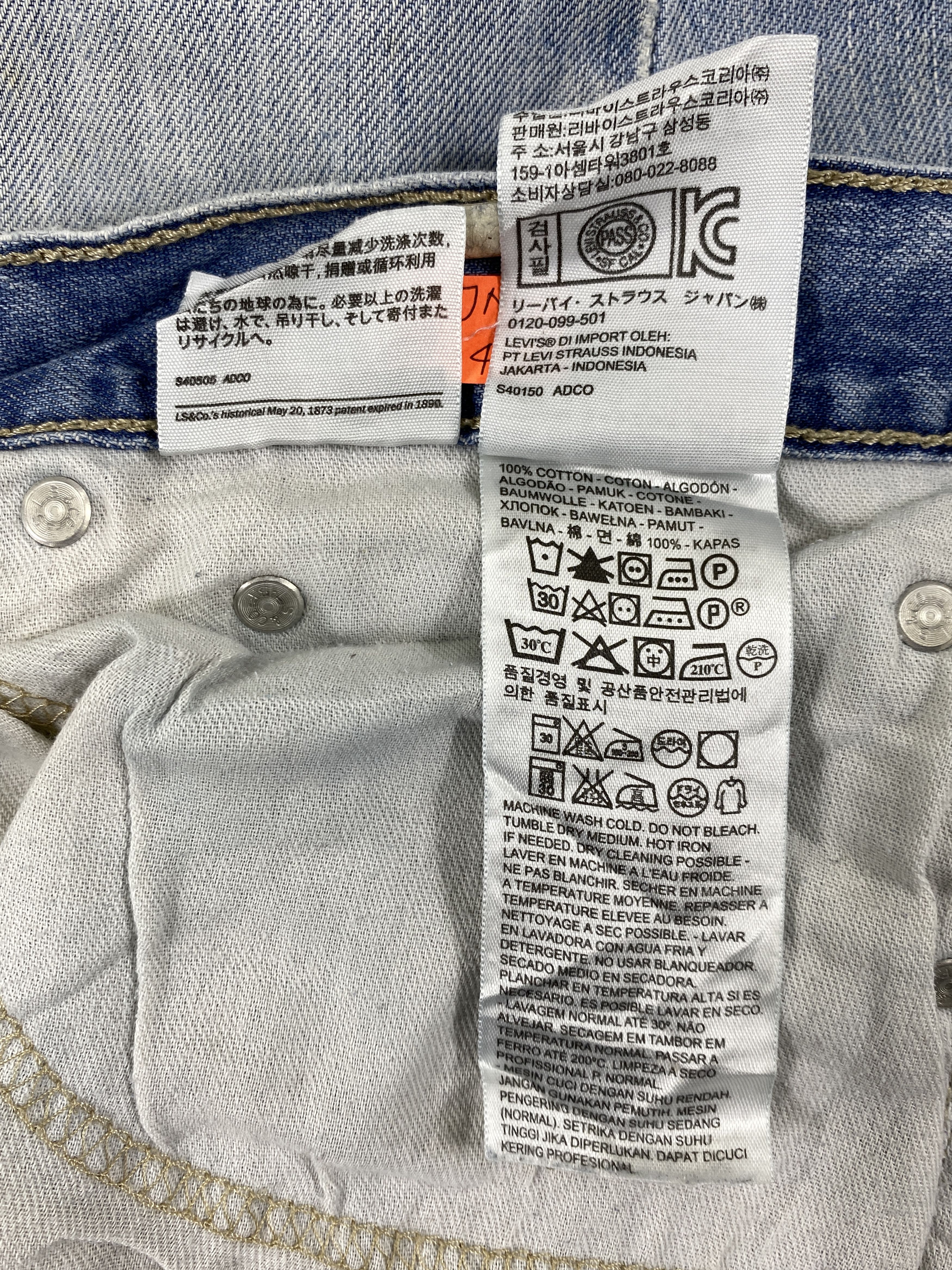 Levi's Light Blue Wash Vintage Levi's 511 35x31.5 Denim -JN1467 Size US 35 - 9 Thumbnail