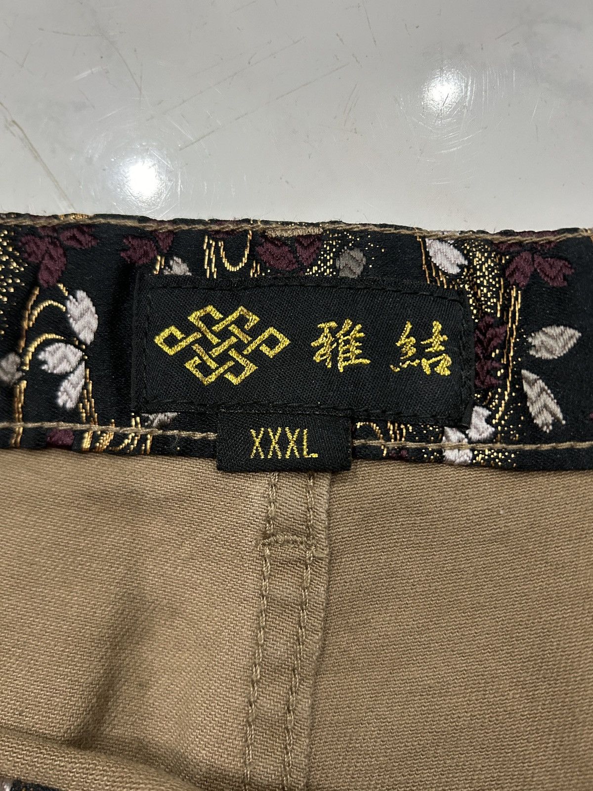 Japanese Brand Triple Pocket Karakuri Tamashi Flowers Embroidery Sukajan Size US 39 - 7 Thumbnail