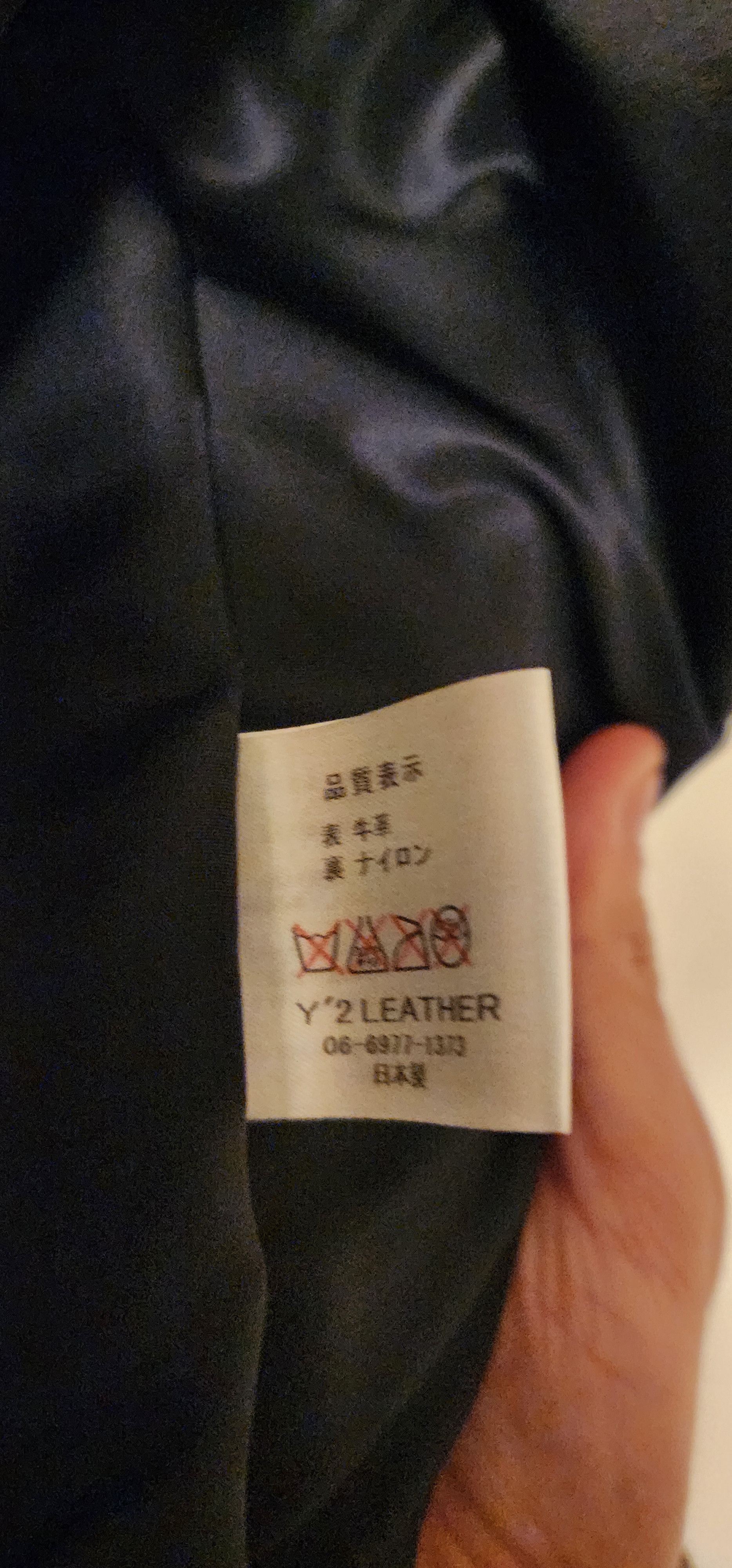 Y'2 Leather Y'2 Leather Jacket Size US S / EU 44-46 / 1 - 6 Thumbnail