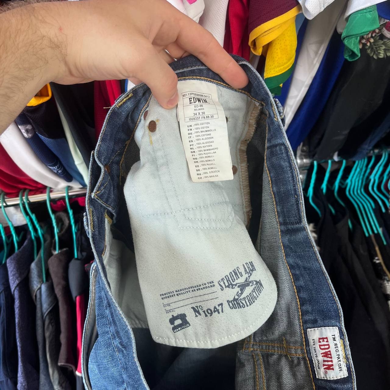 Edwin Edwin ED-55 Relaxed Fit Button Fly Blue Denim Pants Size M Size US 34 / EU 50 - 14 Thumbnail