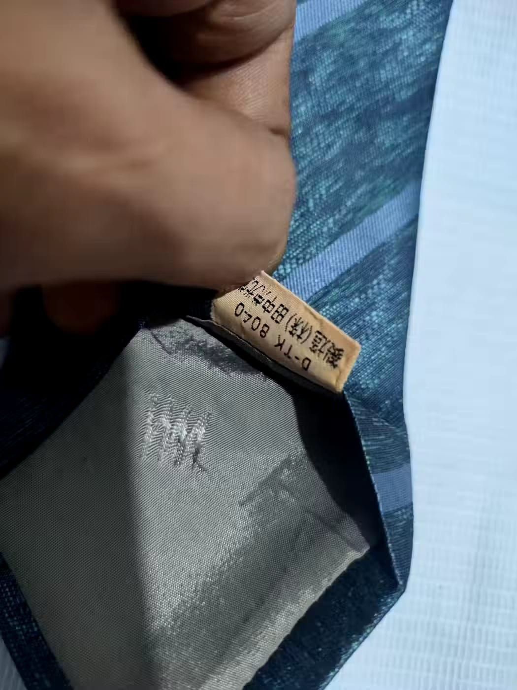 Issey Miyake Issey Miyake Tie Nice Design Art Size ONE SIZE - 5 Thumbnail