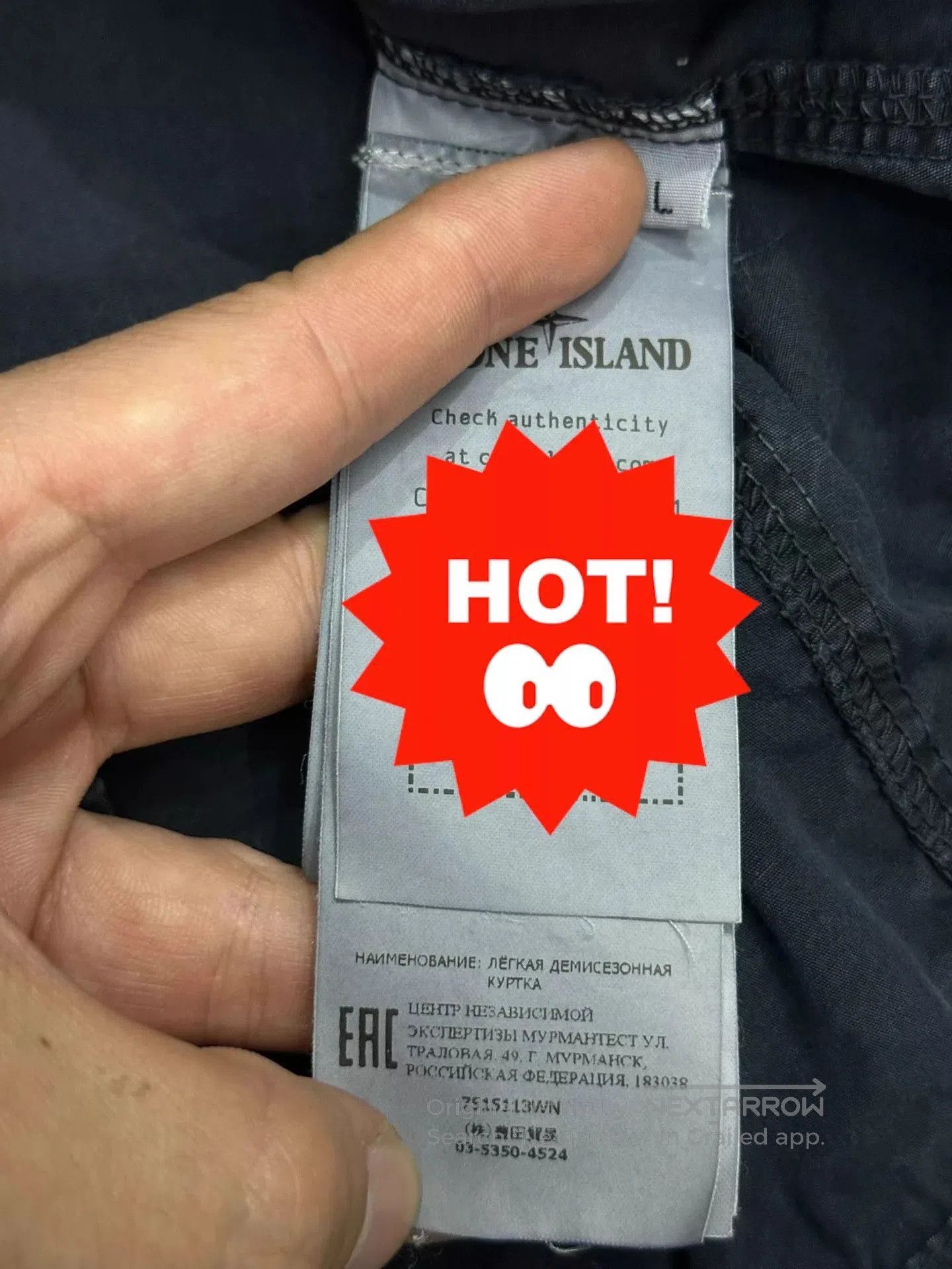 Stone Island Blue Lightweight Jacket with Zip and Pockets. Size US L / EU 52-54 / 3 - 5 Thumbnail