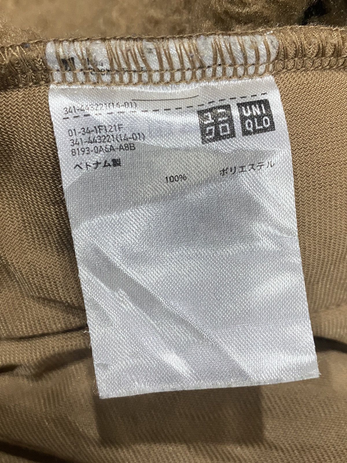 Uniqlo × White Mountaineering UNIQLO x WHITE MOUNTAINEERING Sherpa Fleece Pullover Size US M / EU 48-50 / 2 - 23 Thumbnail
