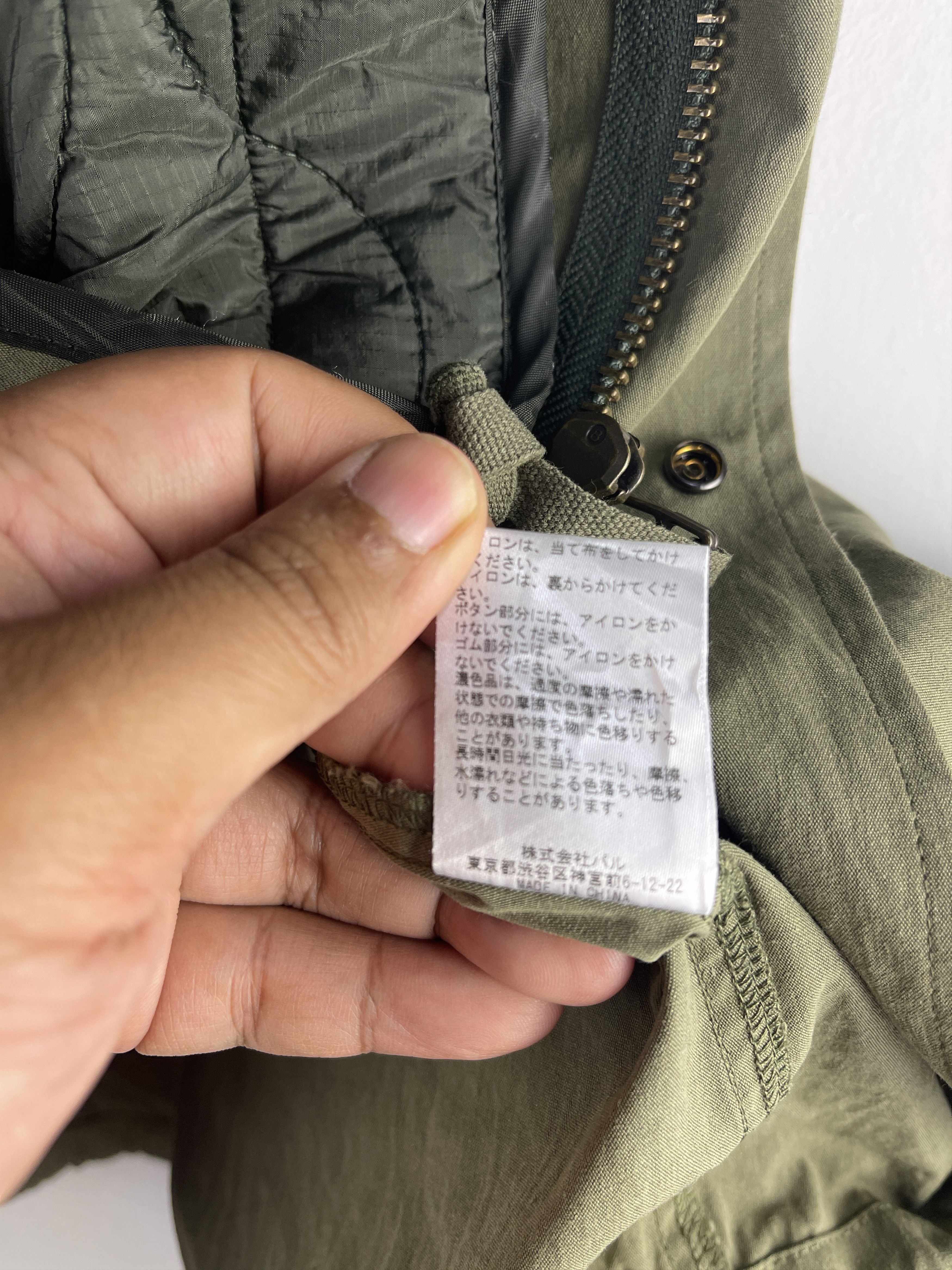 Other Coat Extreme Cold Weather Miltary Olive Green Jacket Size US M / EU 48-50 / 2 - 14 Thumbnail