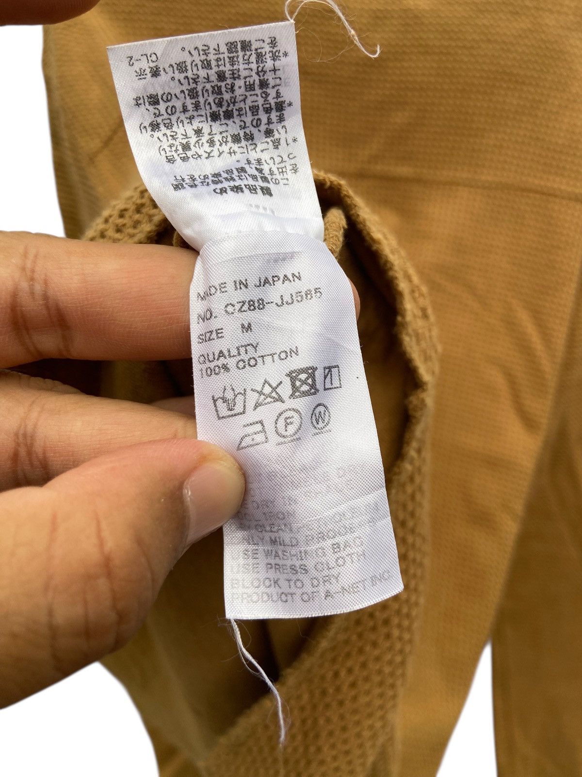 CABANE de ZUCCa ISSEY MIYAKE ZUCCA SWEATSHIRT Size US M / EU 48-50 / 2 - 6 Thumbnail