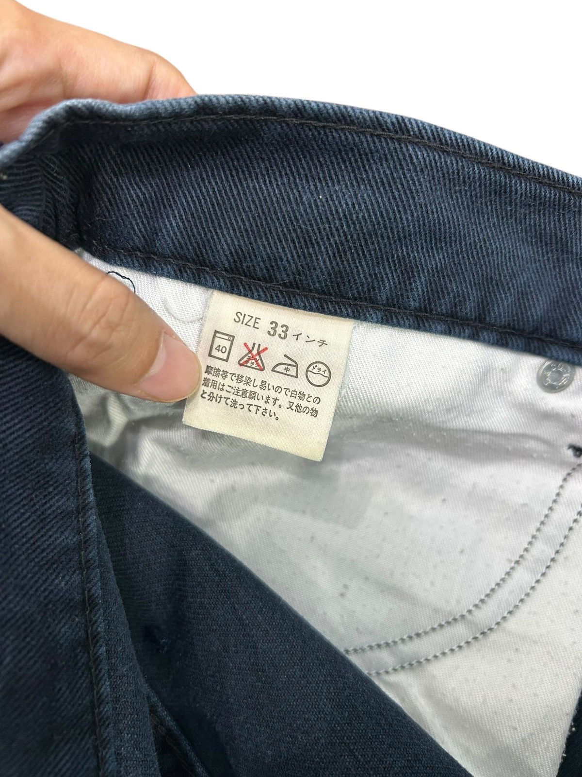 Levi's × Levi's Vintage Clothing Vintage Levis 517 Bootcut Black Colour Size US 32 / EU 48 - 10 Thumbnail
