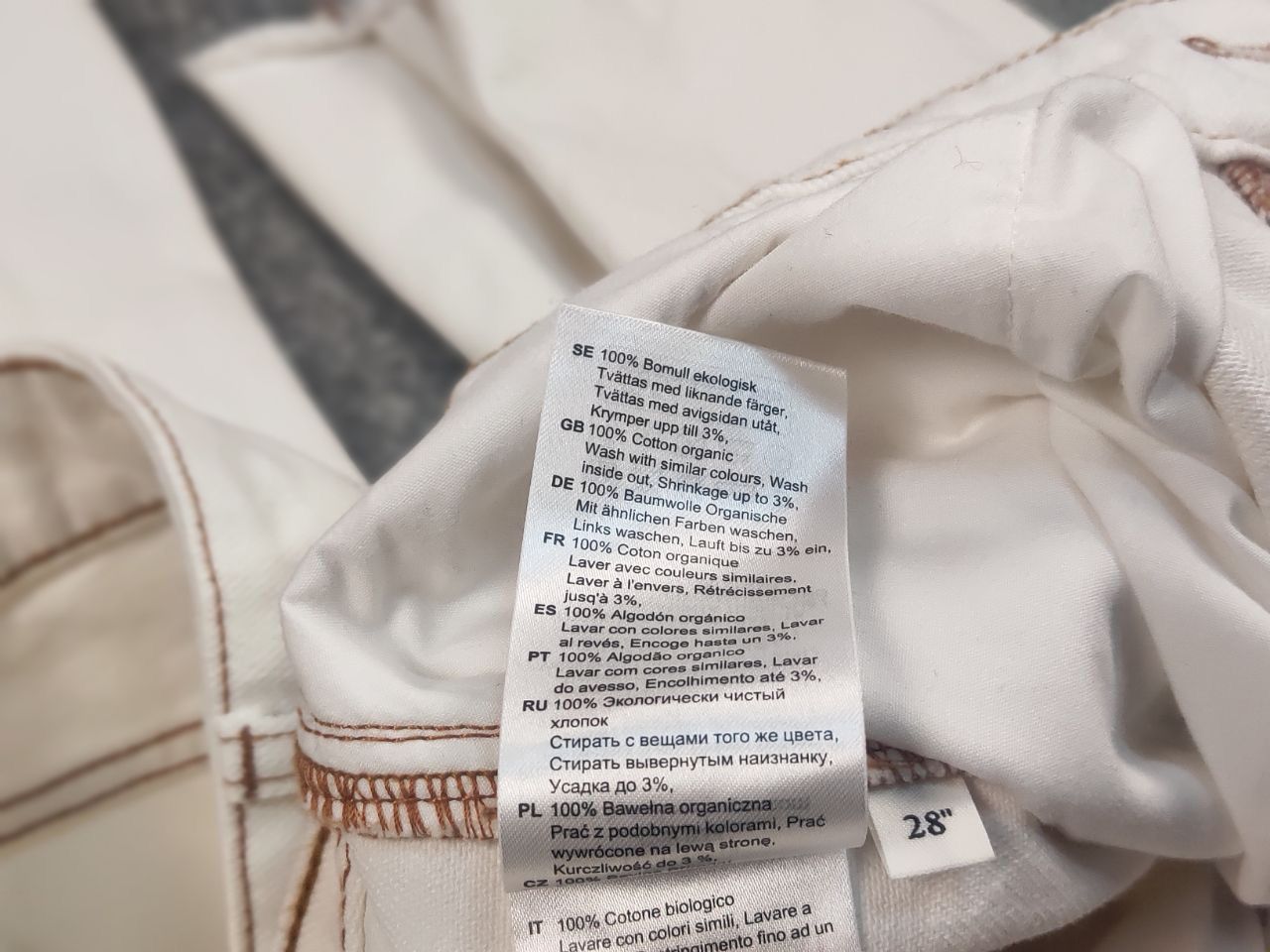 By Malene Birger By Malene Birger Design Wayde White Baggy Wide Leg Jeans Size 28" / US 6 / IT 42 - 20 Thumbnail
