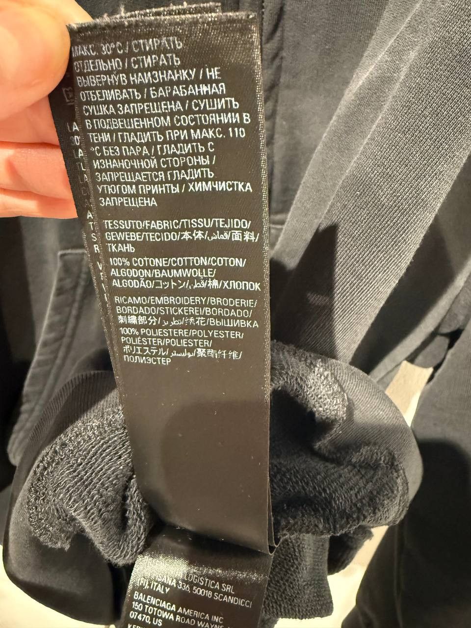Balenciaga Black Logo Embroidered Cotton Zipped Hoodie Size US L / EU 52-54 / 3 - 9 Thumbnail