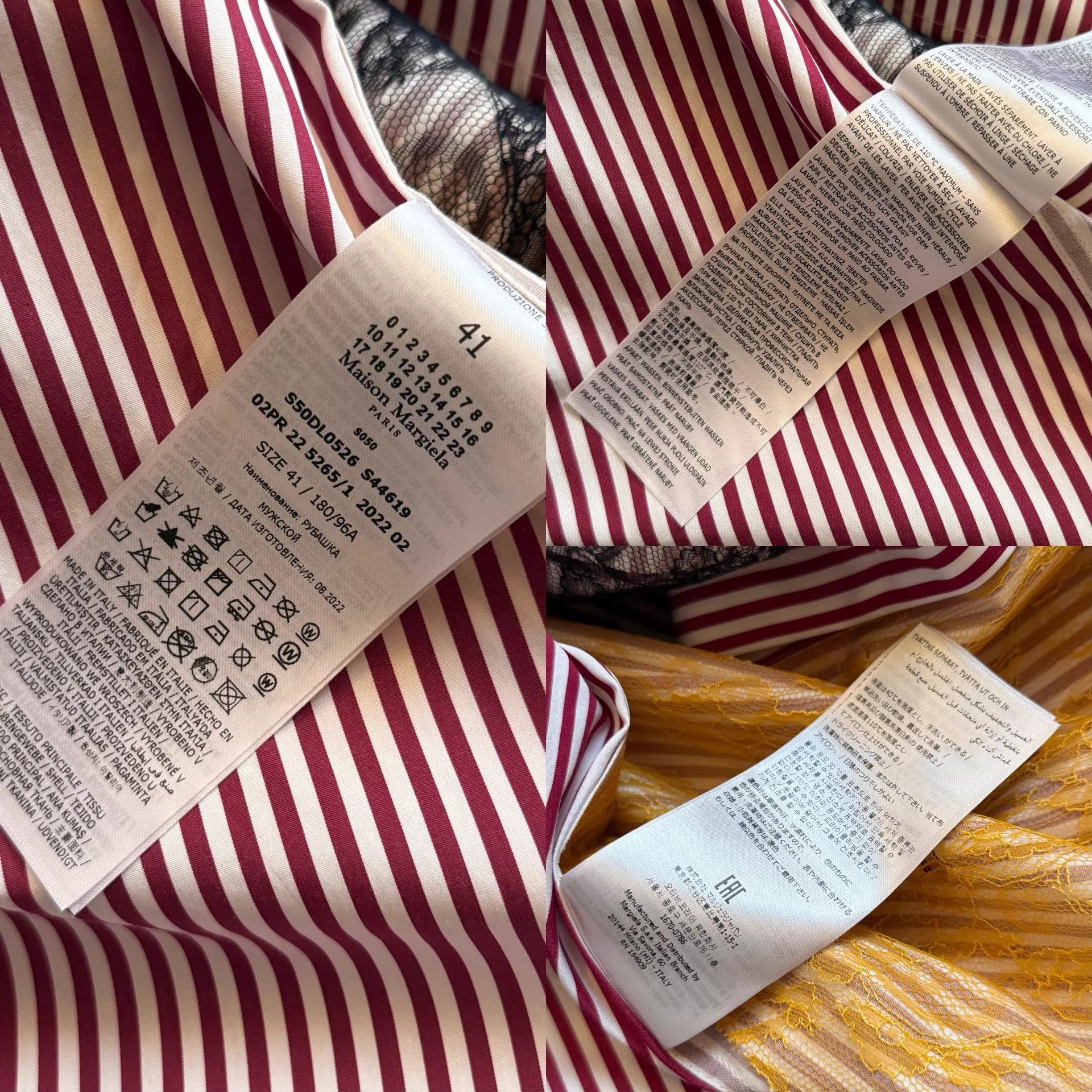 Maison Margiela Maison Margiela F/W22 Striped Paneled Collared Shirt 41 Size US M / EU 48-50 / 2 - 6 Thumbnail