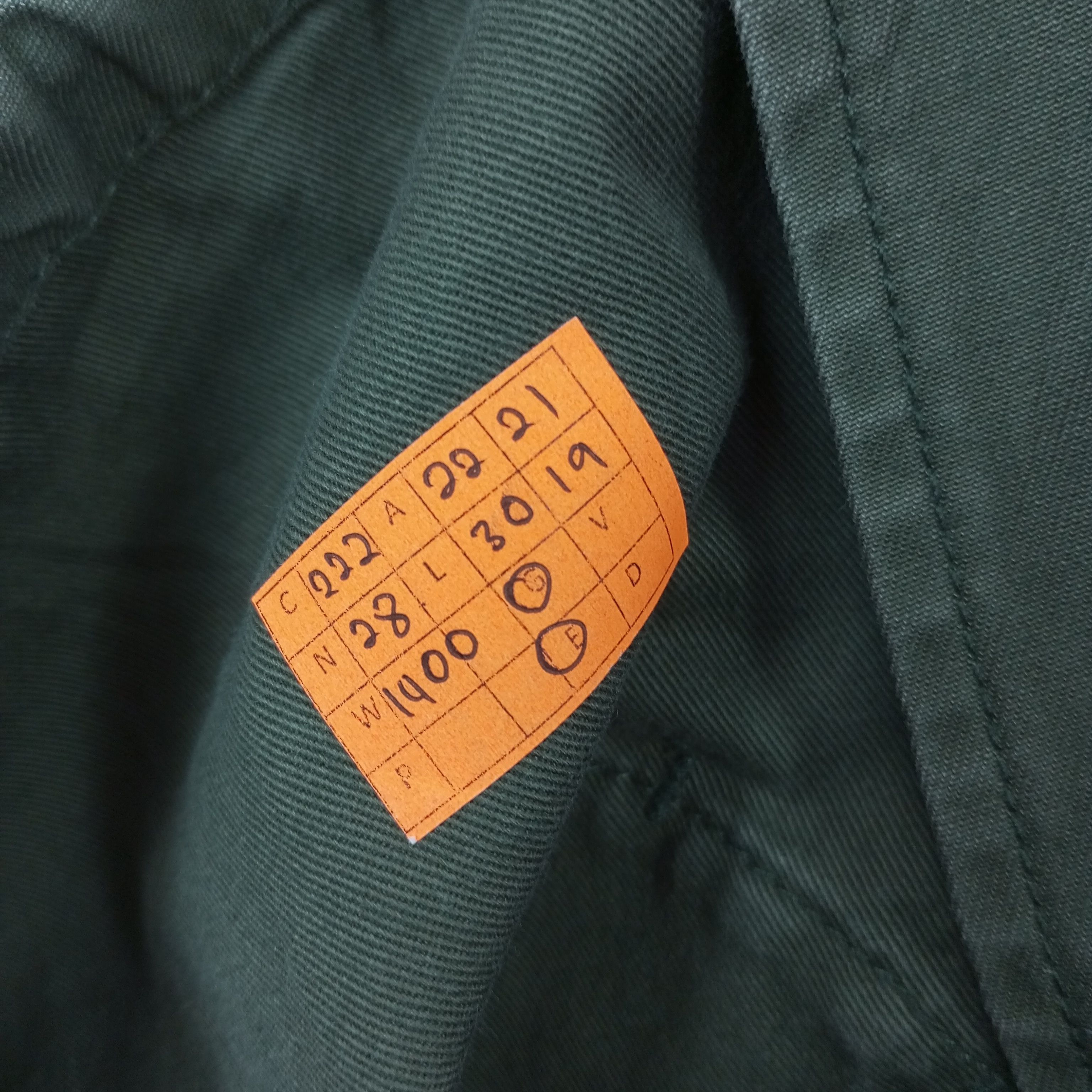 Issey Miyake × Ne-Net × Vintage Ne Net by Issey Miyake Japanese Jacket c222n28 Size US M / EU 48-50 / 2 - 6 Thumbnail