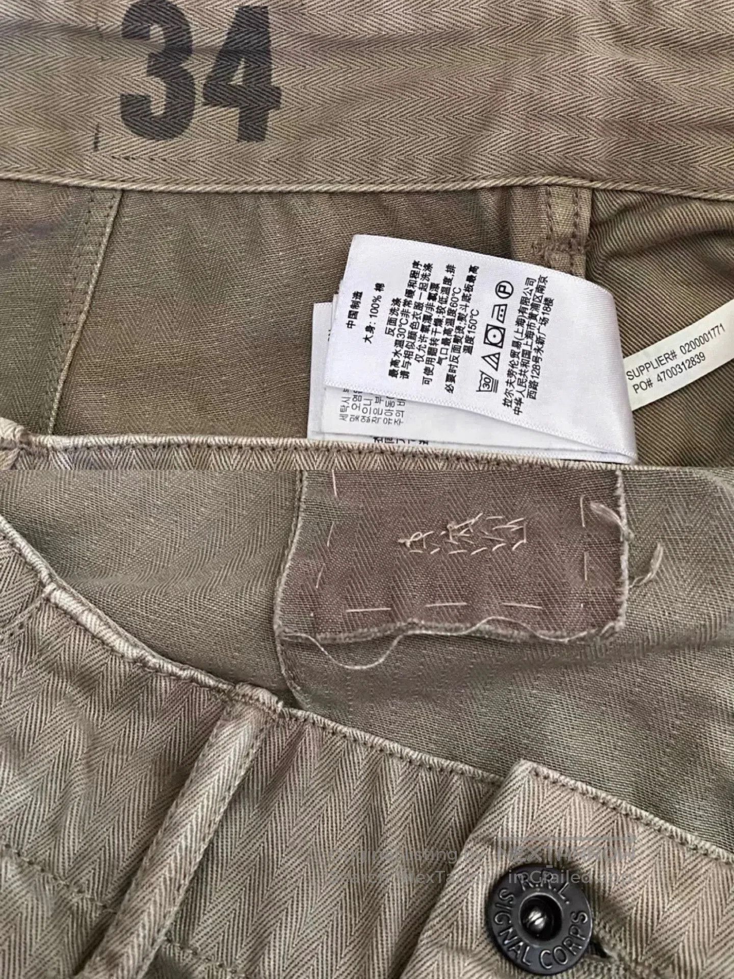 RRL Ralph Lauren vintage olive military utility trousers. Size US 34 / EU 50 - 8 Thumbnail
