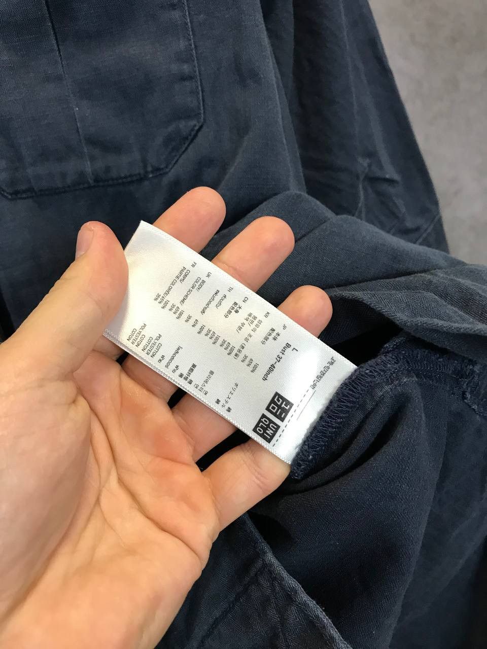 Undercover × Uniqlo Undercover x Uniqlo designer shirt Size L / US 10 / IT 46 - 6 Thumbnail