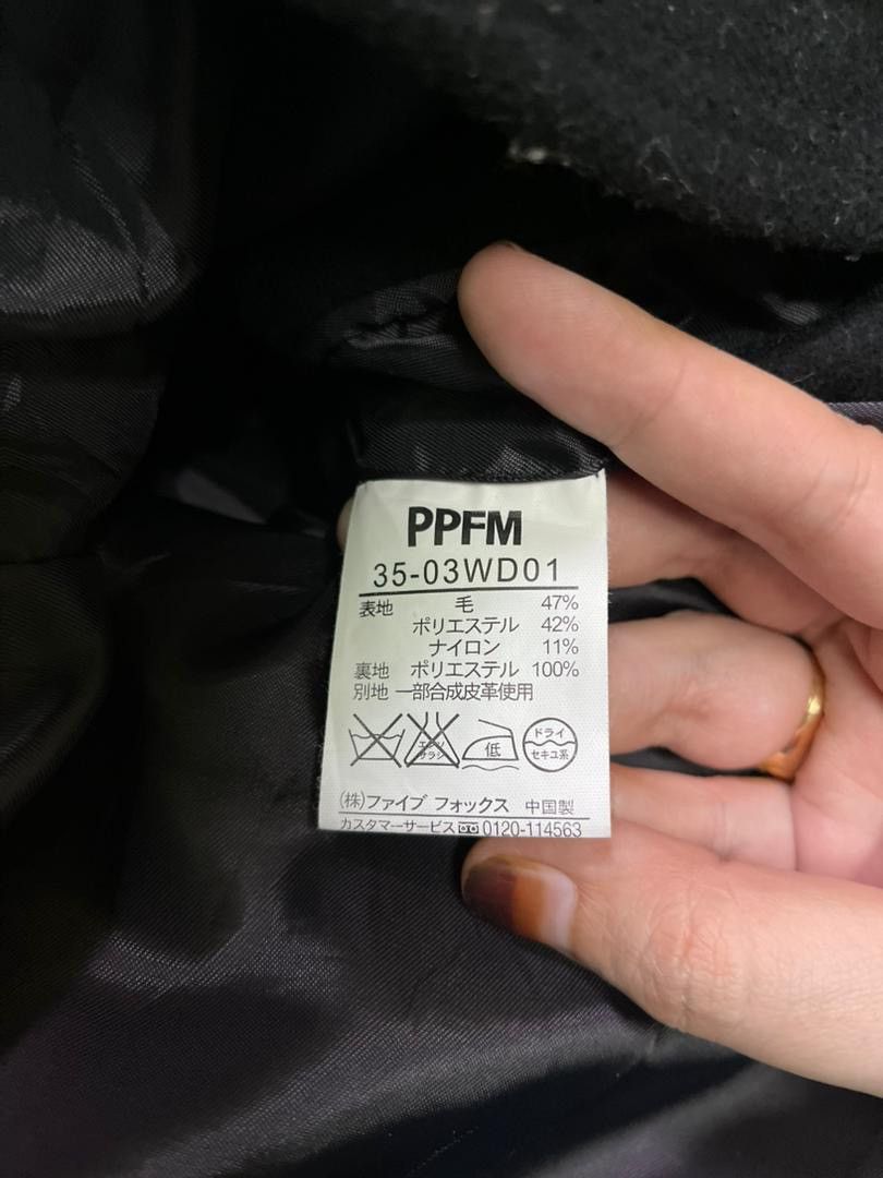 PPFM PPFM Archive Double-Breasted Wool Blend Zip Jacket Size US L / EU 52-54 / 3 - 4 Thumbnail