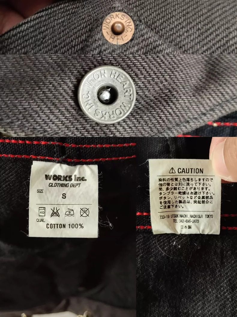 Iron Heart Iron heart x HOG tokyo vest Size US S / EU 44-46 / 1 - 7 Thumbnail